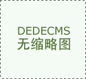 博鱼体育app动态｜国投泰康信托揽获“金